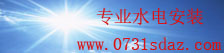 盈彩网app网址